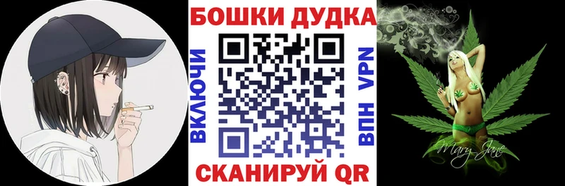 Купить наркотик Котельниково ГАШИШ  Кокаин  МДМА  Мефедрон  АМФ 