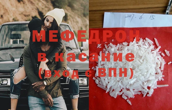 бутик Нея
