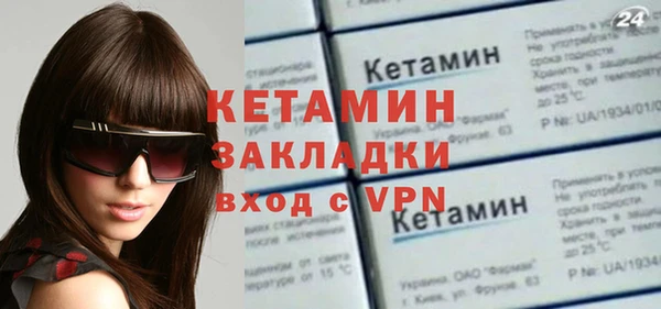 ГАЛЛЮЦИНОГЕННЫЕ ГРИБЫ Надым