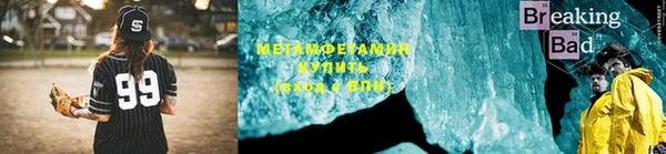 ГАЛЛЮЦИНОГЕННЫЕ ГРИБЫ Надым