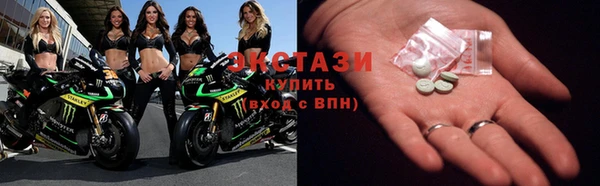 альфа пвп Наволоки
