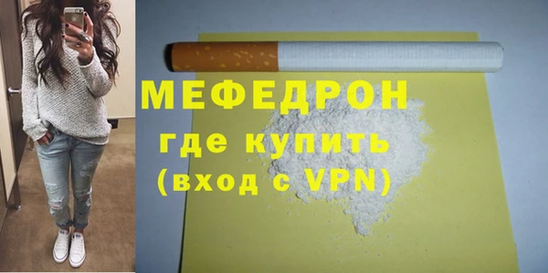 ГАЛЛЮЦИНОГЕННЫЕ ГРИБЫ Надым