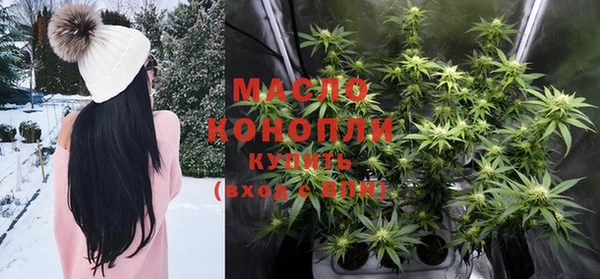 эйфоретик Навашино
