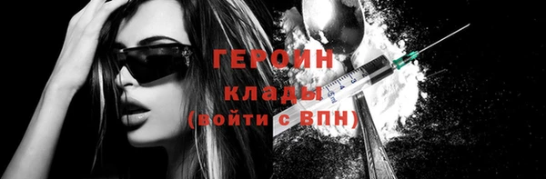 бутик Нея