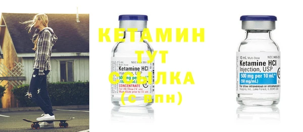 ГАЛЛЮЦИНОГЕННЫЕ ГРИБЫ Надым