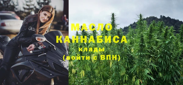 ГАЛЛЮЦИНОГЕННЫЕ ГРИБЫ Надым