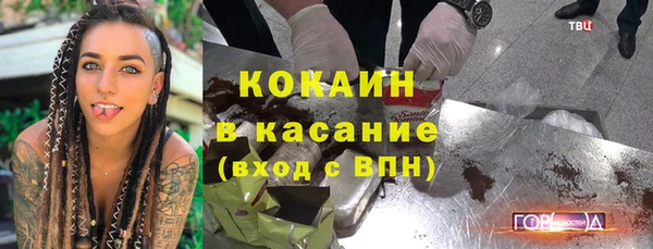 бутик Нея