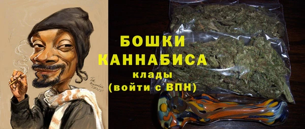 альфа пвп Наволоки