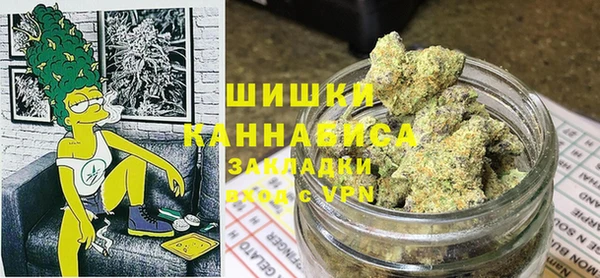 альфа пвп Наволоки