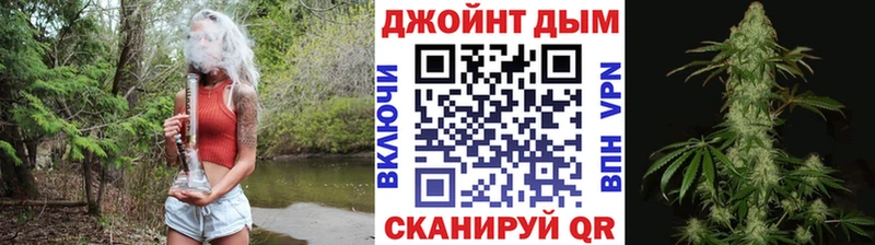 Канабис SATIVA & INDICA Котельниково